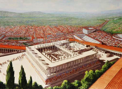 вид на Пергамский алтарь и на древний город с Пергамского акрополя