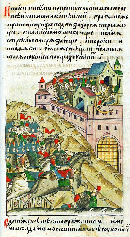 хан Тохтамыш под Москвой, 1382 г.