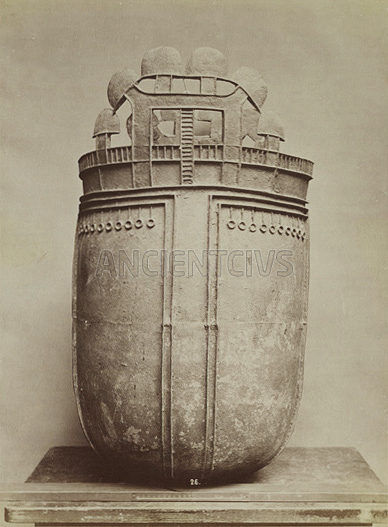 гуннский котёл, V в.