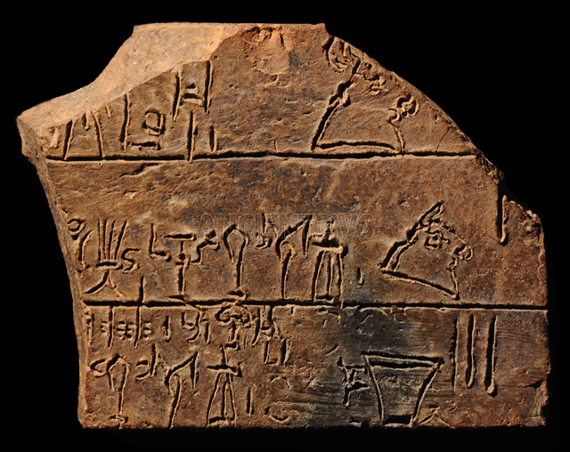 древняя табличка с Линейным письмом Б из Кносса, 1375-1350 гг. до н.э.