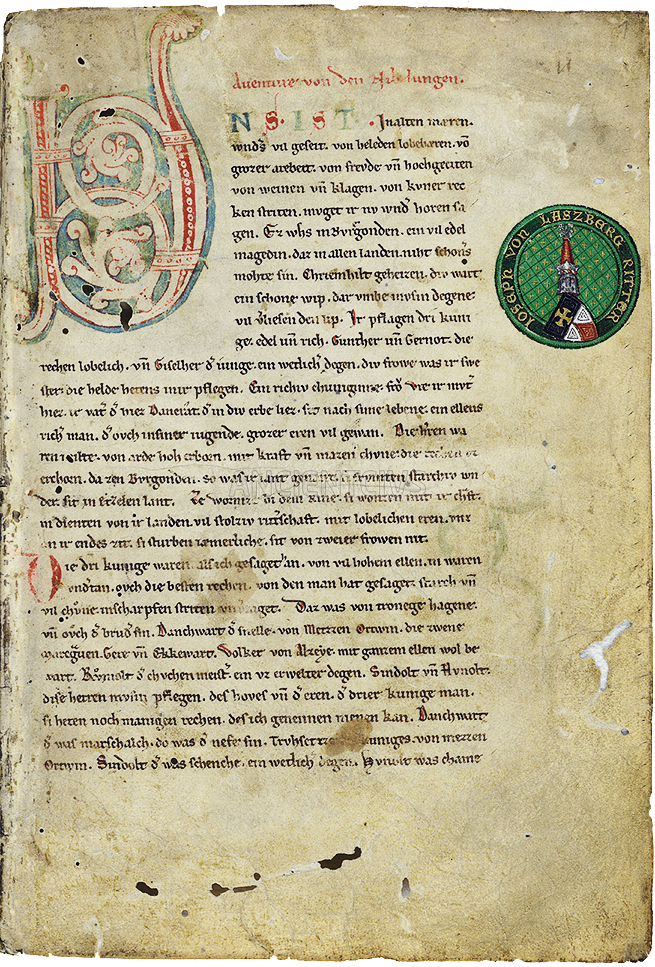 один из манускриптов «Песни о Нибелунгах», 1230 г