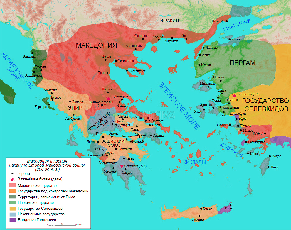 Пергамское царство в 200 г. до н.э.
