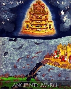 Сальва вимана - летающий город, упоминаемый в древнеиндийских писаниях