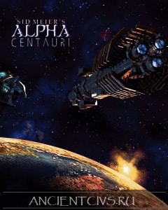 Обложка игры Альфа Центавра