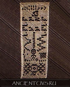 NASA посылали сообщение в космос в 1974 г, спустя время пришел ответ