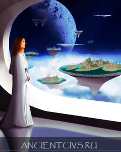 Города плеядеанцев