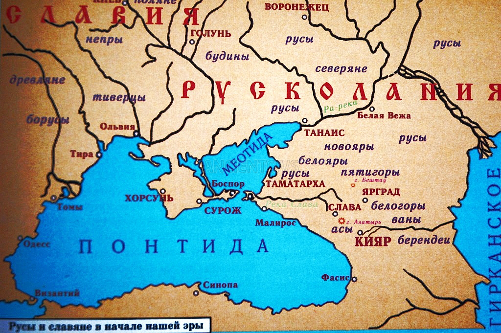 карта с расположением Русколани